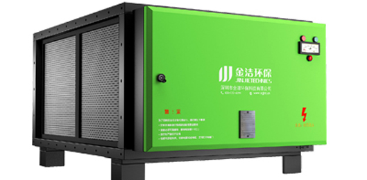 油煙凈化器品牌金潔環(huán)保，星級(jí)酒店的首選